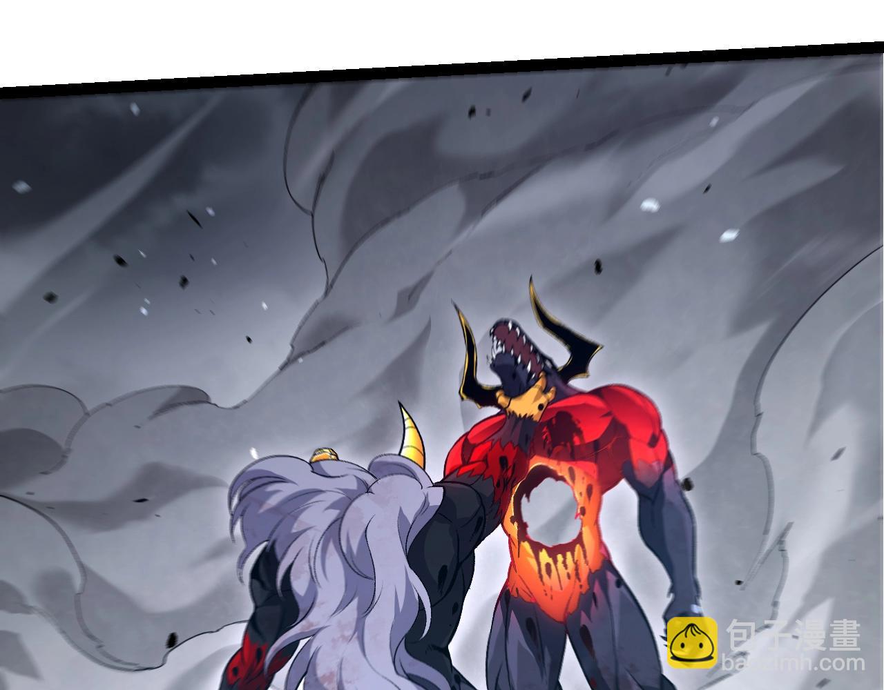 從大樹開始的進化 - 第337話 多姆的末路(2/3) - 2