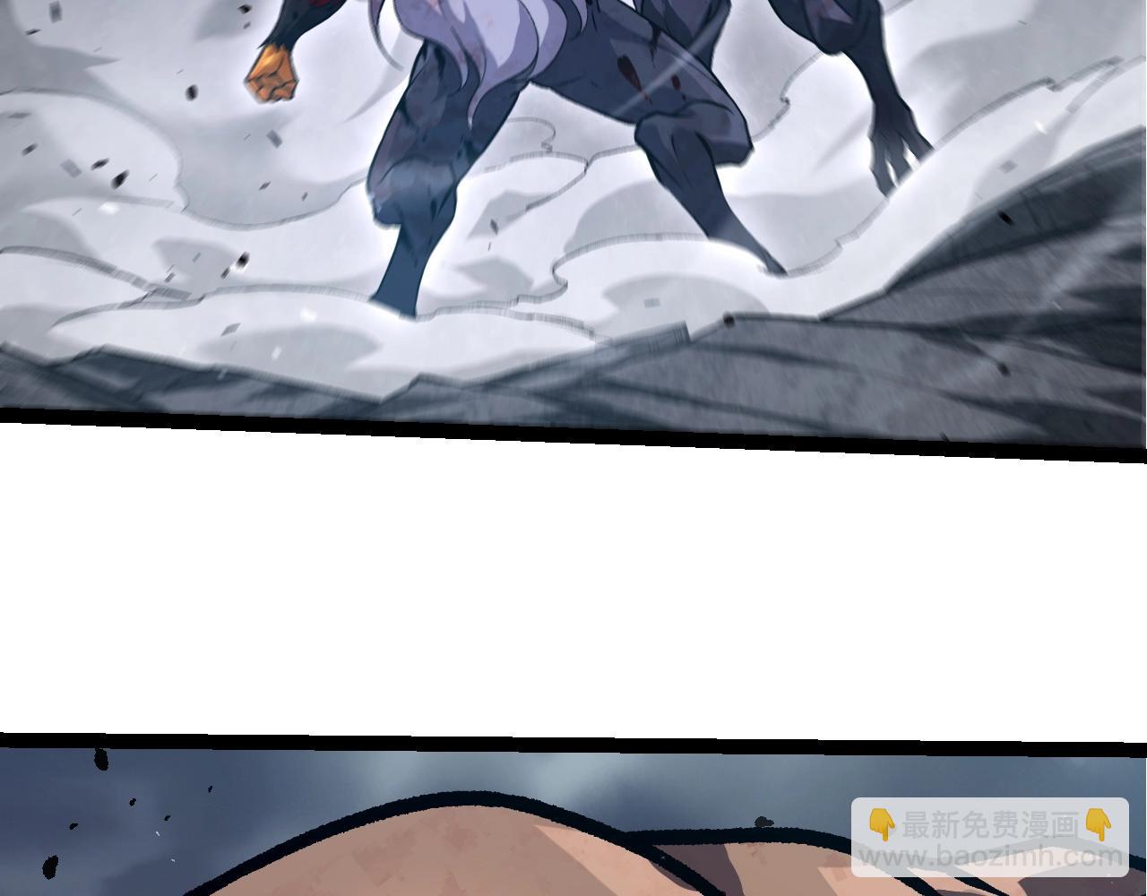 從大樹開始的進化 - 第337話 多姆的末路(2/3) - 3