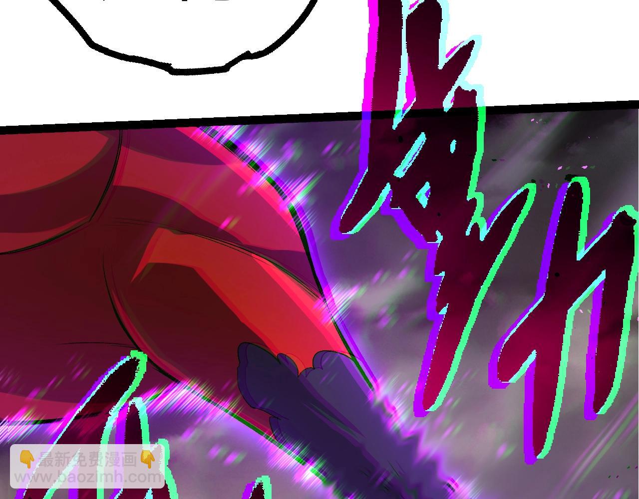 從大樹開始的進化 - 第337話 多姆的末路(2/3) - 2