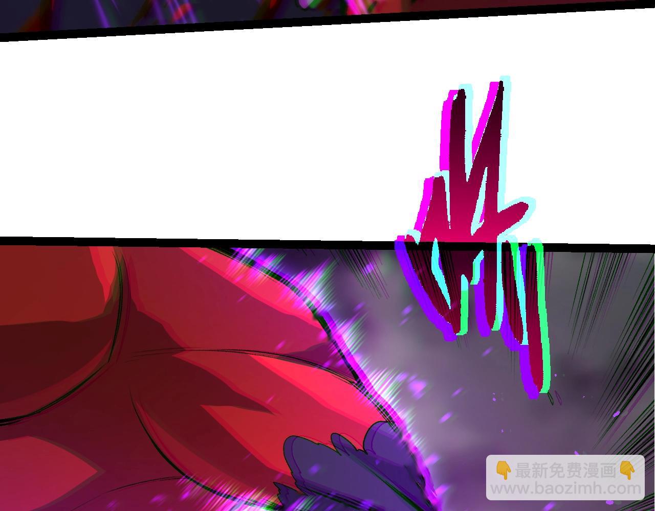 從大樹開始的進化 - 第337話 多姆的末路(2/3) - 5