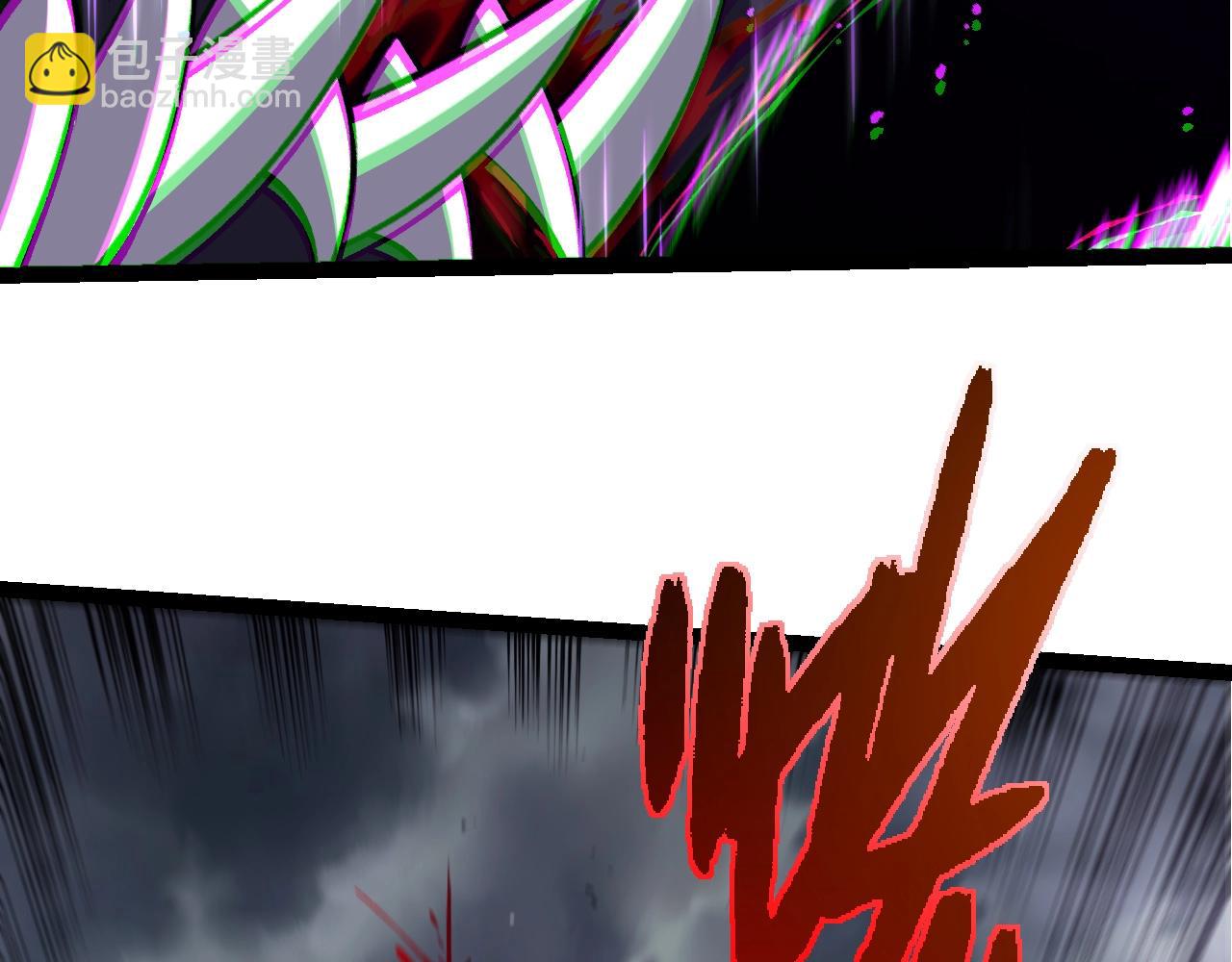 從大樹開始的進化 - 第337話 多姆的末路(2/3) - 4