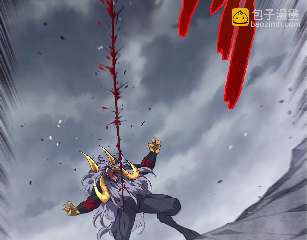 從大樹開始的進化 - 第337話 多姆的末路(2/3) - 5