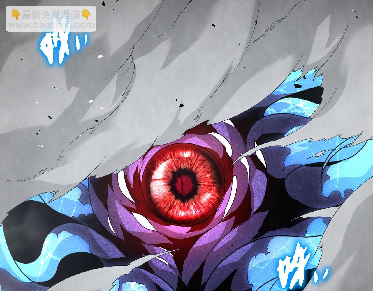 從大樹開始的進化 - 第339話 迷霧大山的金色閃光(3/3) - 3