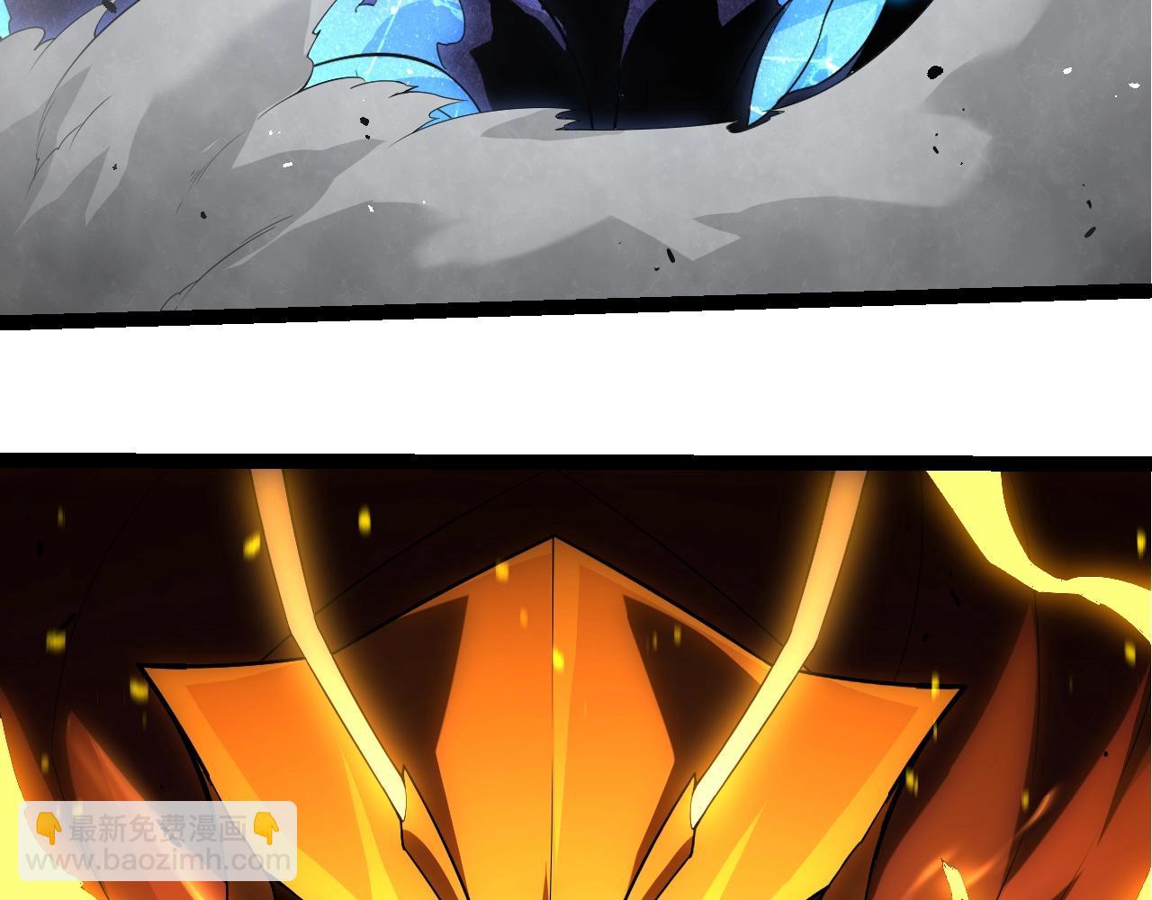 從大樹開始的進化 - 第339話 迷霧大山的金色閃光(3/3) - 1