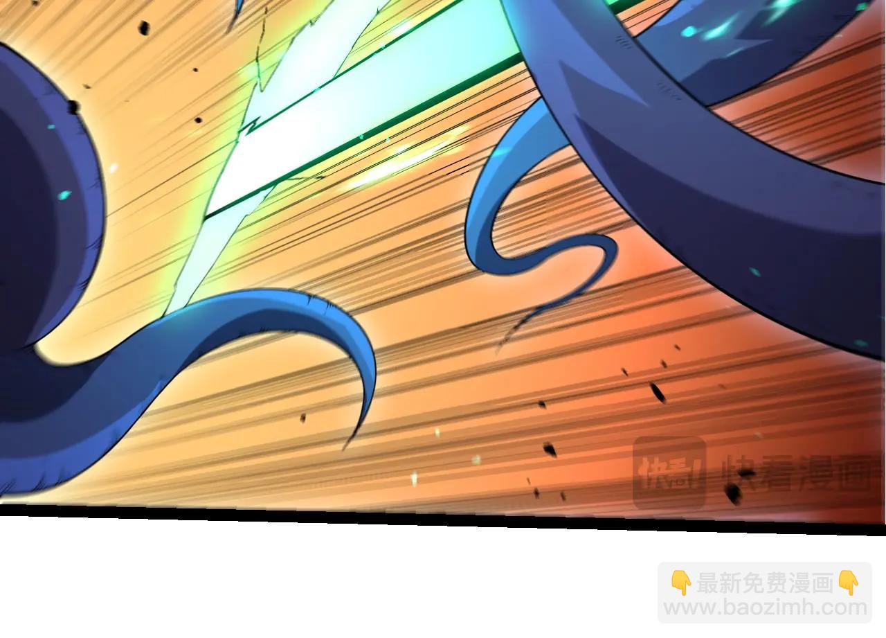 從大樹開始的進化 - 第339話 迷霧大山的金色閃光(1/3) - 6