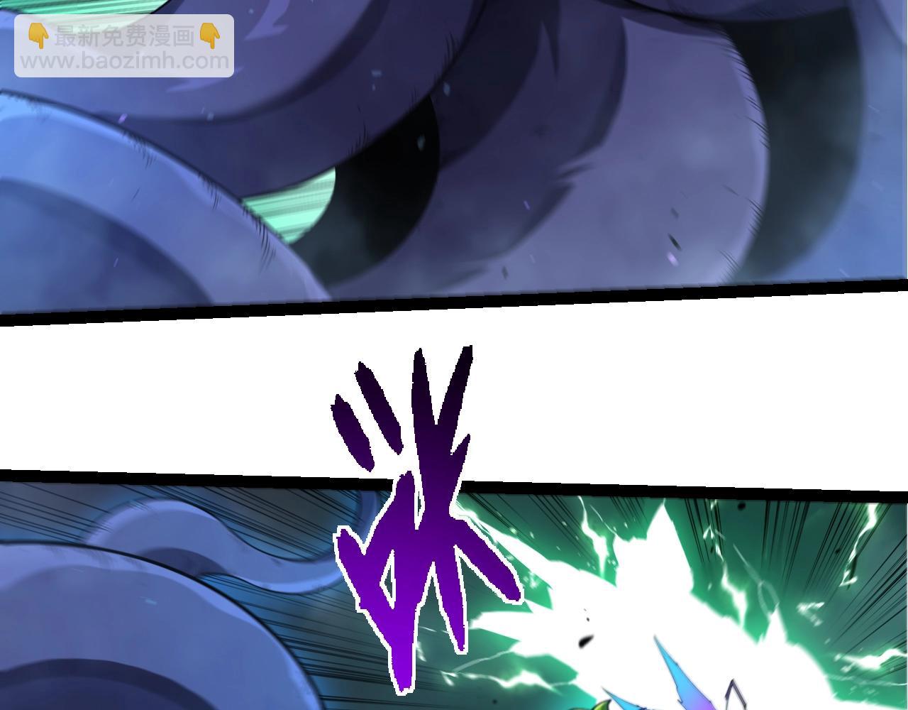 從大樹開始的進化 - 第339話 迷霧大山的金色閃光(1/3) - 8