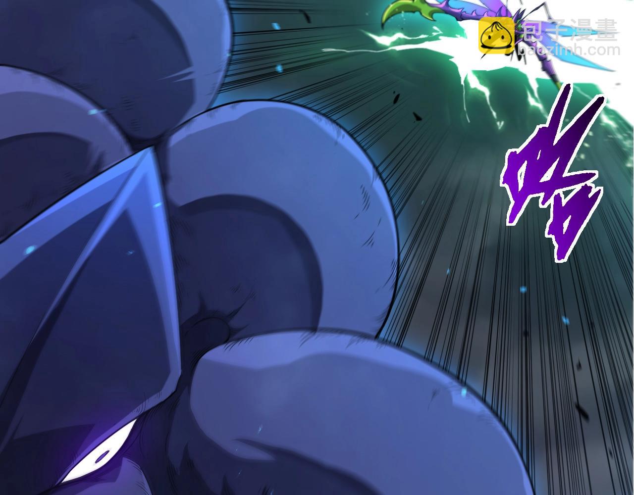 從大樹開始的進化 - 第339話 迷霧大山的金色閃光(1/3) - 1