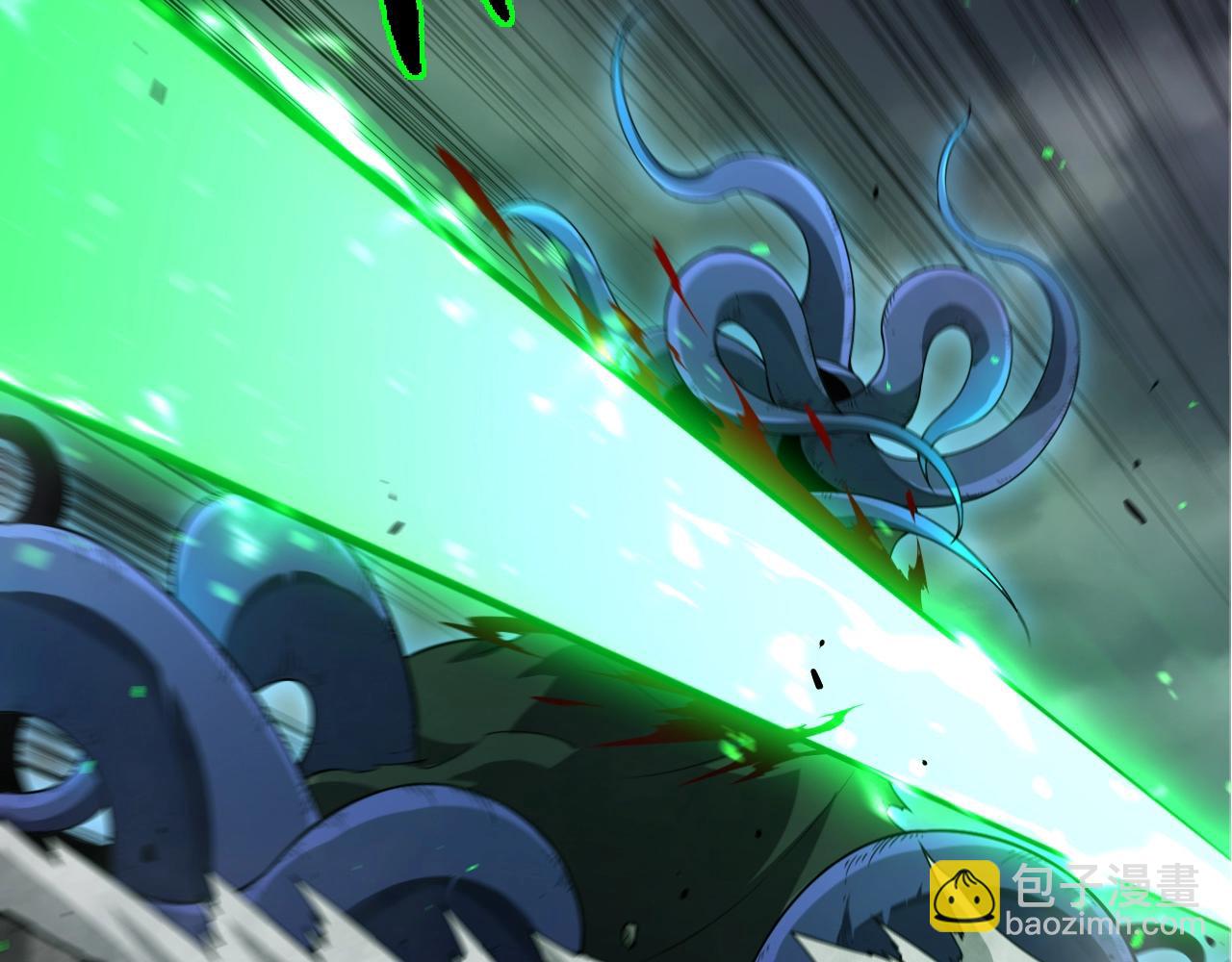 從大樹開始的進化 - 第339話 迷霧大山的金色閃光(1/3) - 3