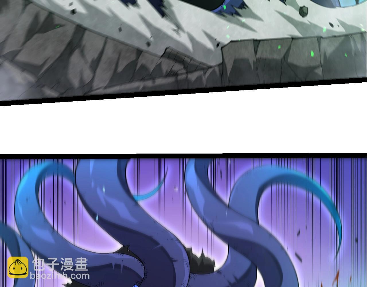 從大樹開始的進化 - 第339話 迷霧大山的金色閃光(1/3) - 4