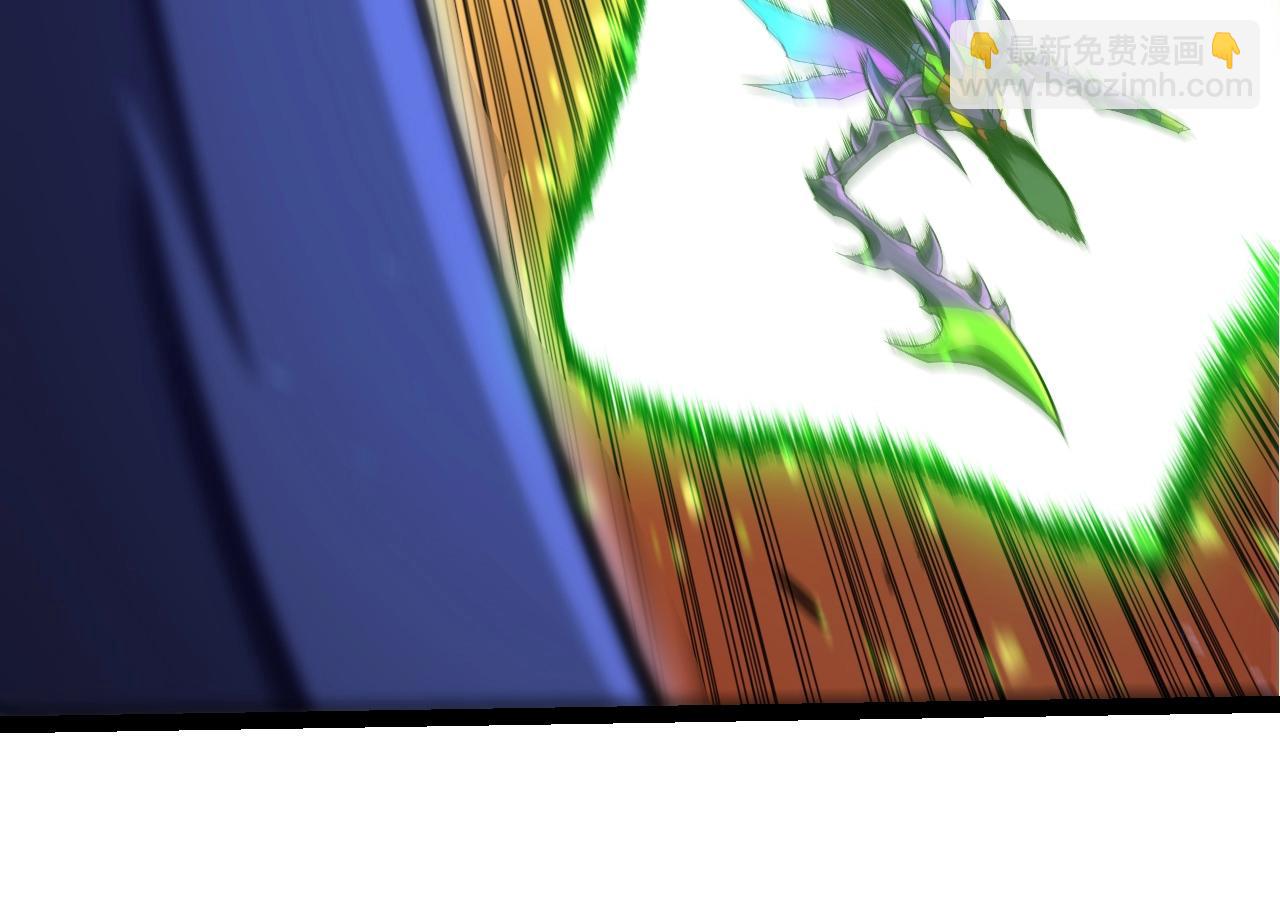 從大樹開始的進化 - 第339話 迷霧大山的金色閃光(1/3) - 8