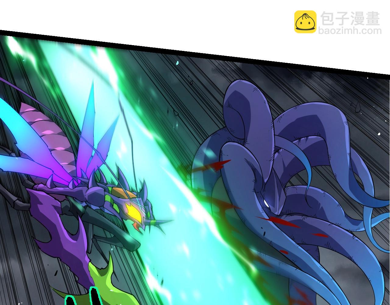 從大樹開始的進化 - 第339話 迷霧大山的金色閃光(1/3) - 1