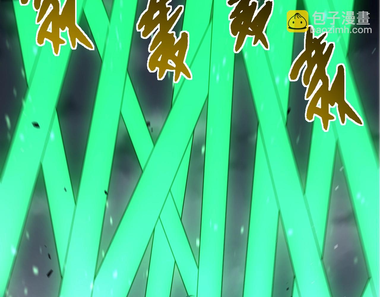 從大樹開始的進化 - 第339話 迷霧大山的金色閃光(1/3) - 3