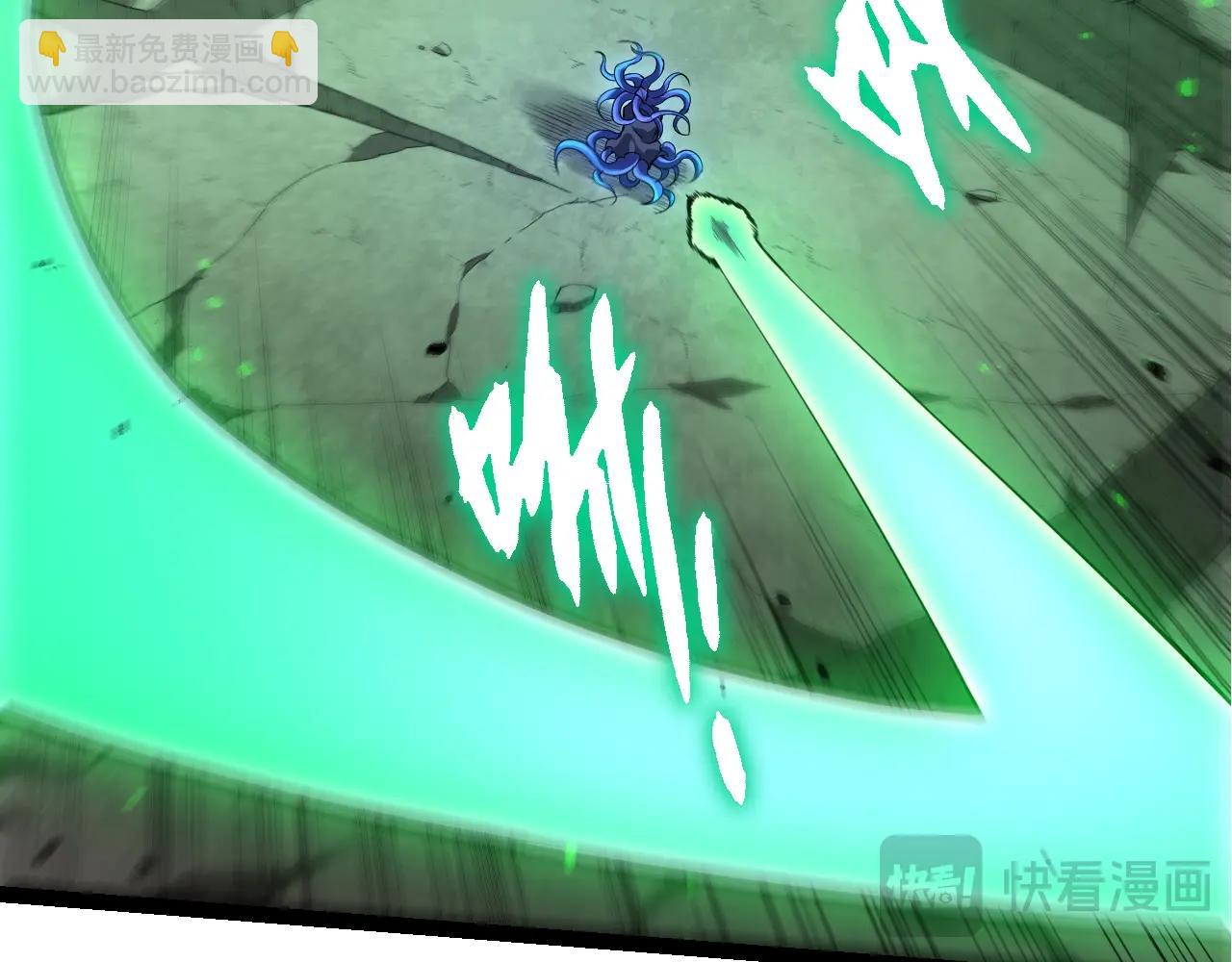 從大樹開始的進化 - 第339話 迷霧大山的金色閃光(1/3) - 7