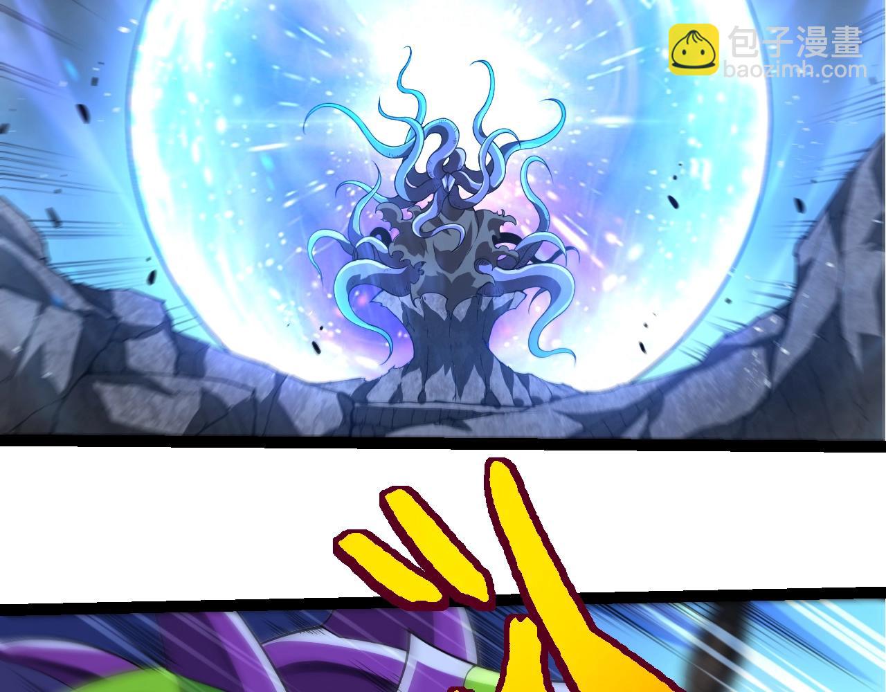 從大樹開始的進化 - 第339話 迷霧大山的金色閃光(1/3) - 4