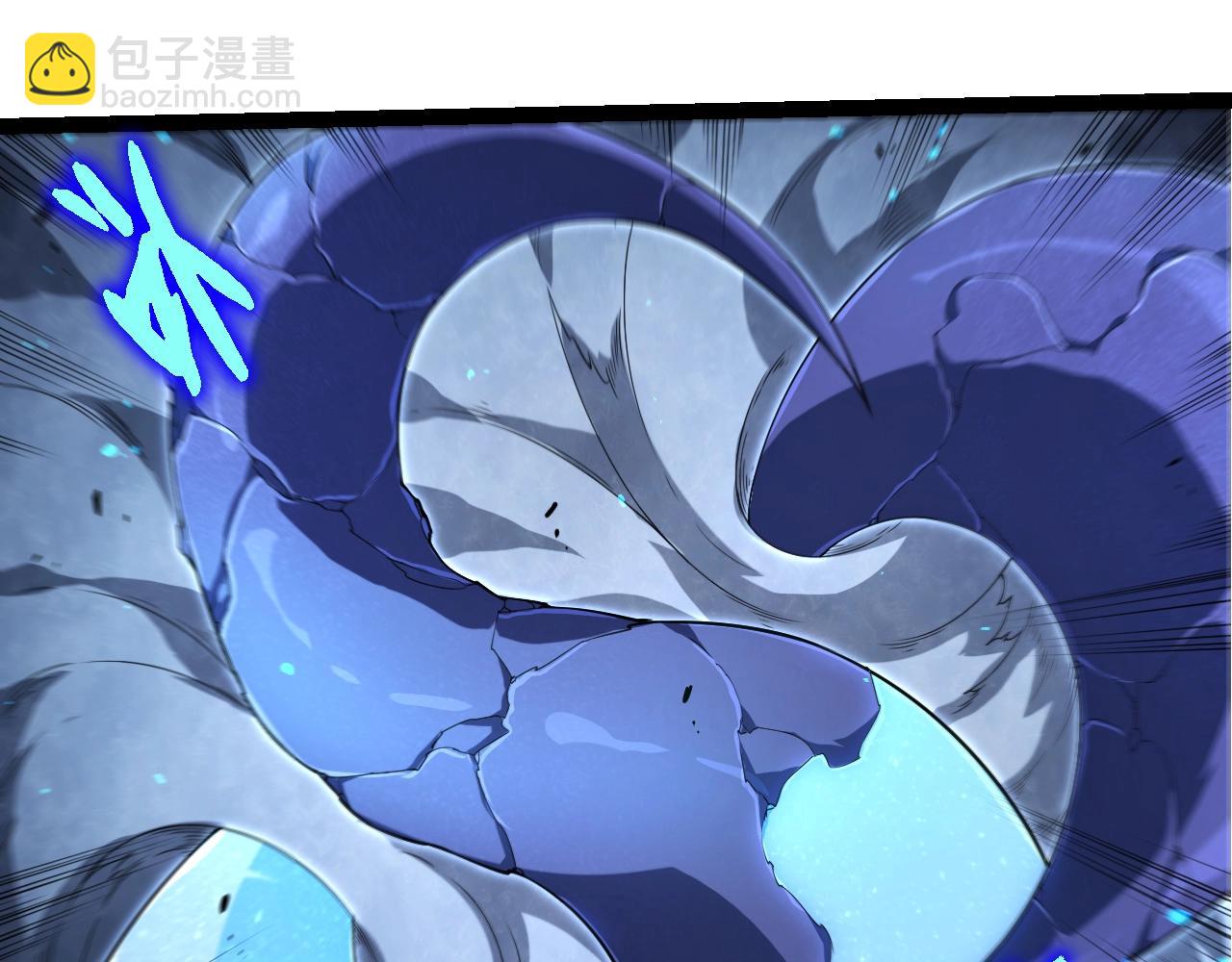 從大樹開始的進化 - 第339話 迷霧大山的金色閃光(1/3) - 8