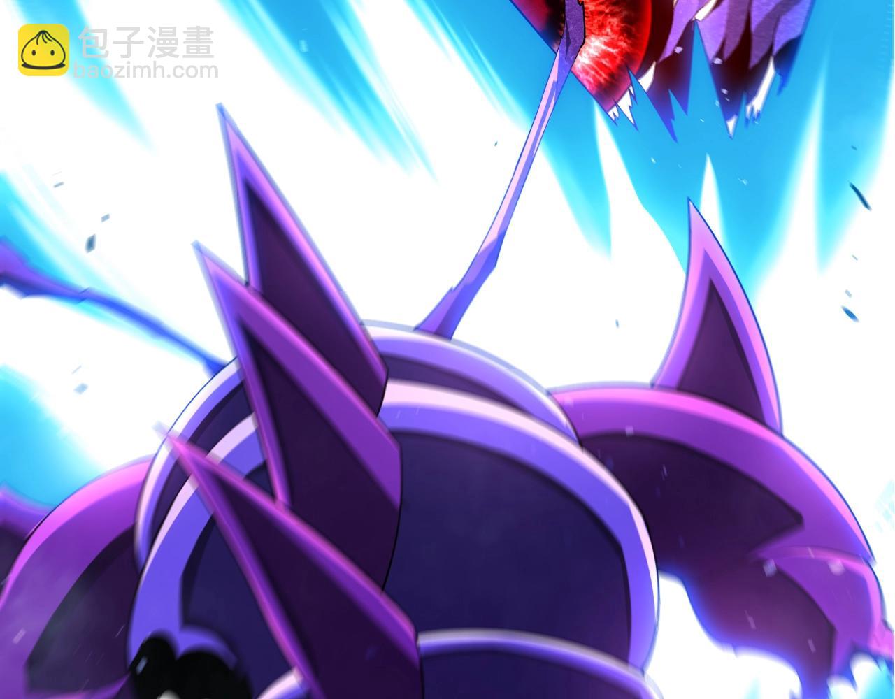 從大樹開始的進化 - 第339話 迷霧大山的金色閃光(2/3) - 6