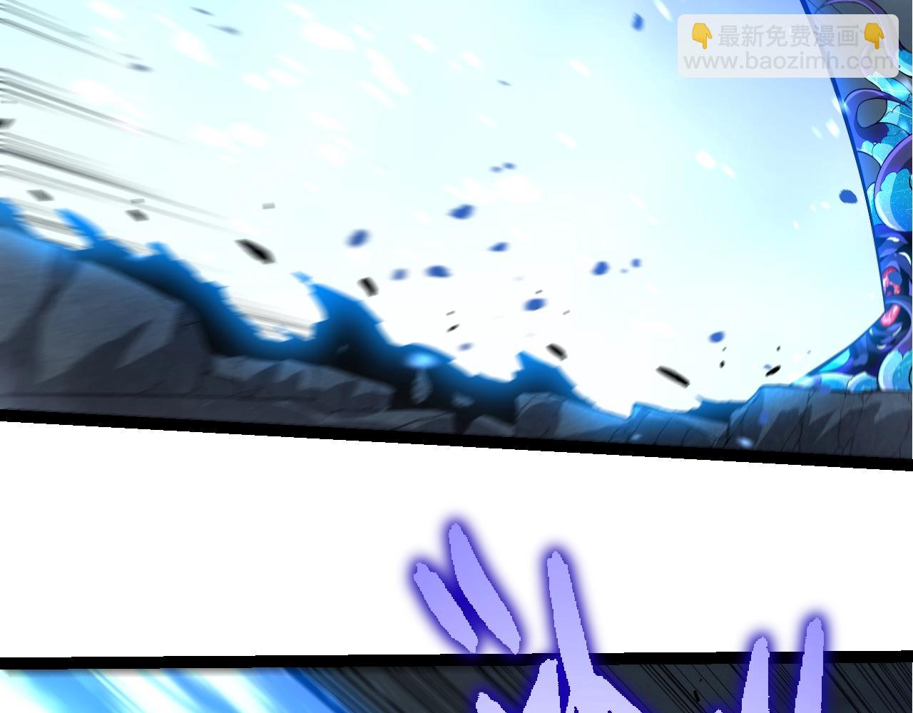 從大樹開始的進化 - 第339話 迷霧大山的金色閃光(2/3) - 2