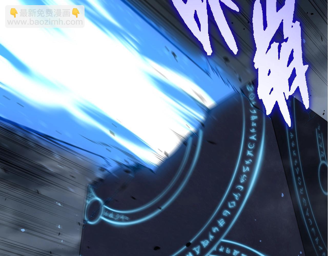 從大樹開始的進化 - 第339話 迷霧大山的金色閃光(2/3) - 3