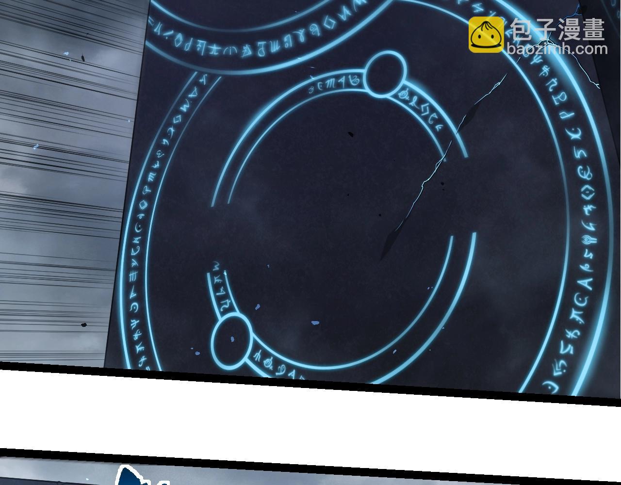 從大樹開始的進化 - 第339話 迷霧大山的金色閃光(2/3) - 4