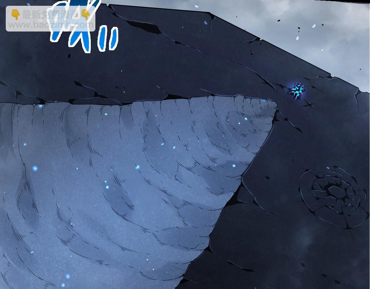 從大樹開始的進化 - 第339話 迷霧大山的金色閃光(2/3) - 5