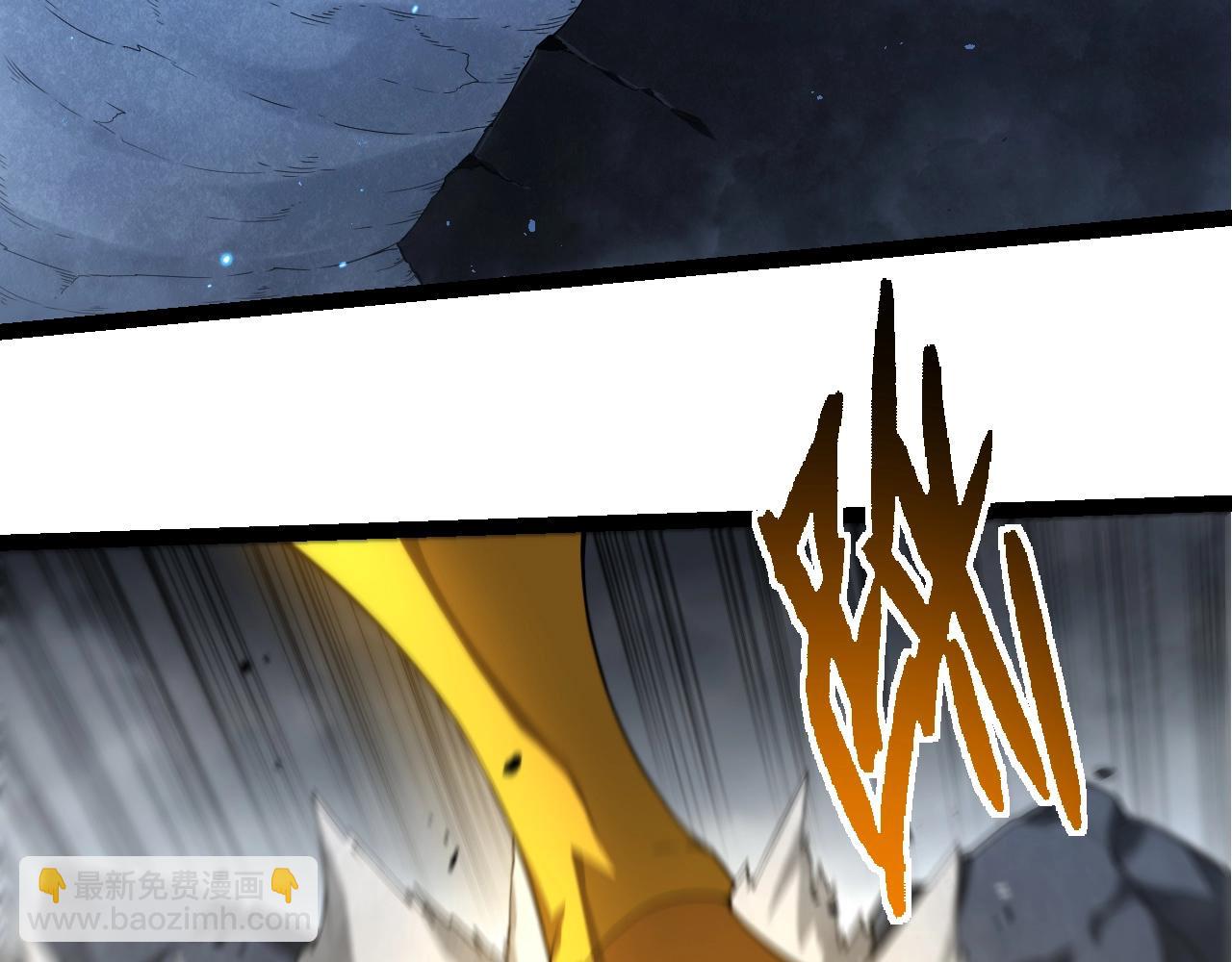 從大樹開始的進化 - 第339話 迷霧大山的金色閃光(2/3) - 6