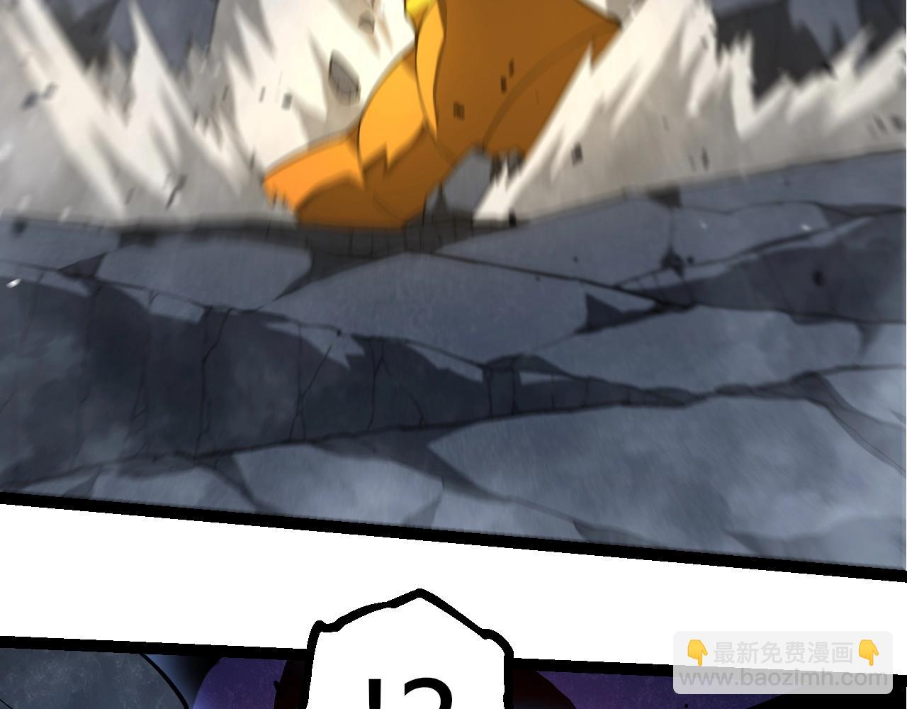 從大樹開始的進化 - 第339話 迷霧大山的金色閃光(2/3) - 7