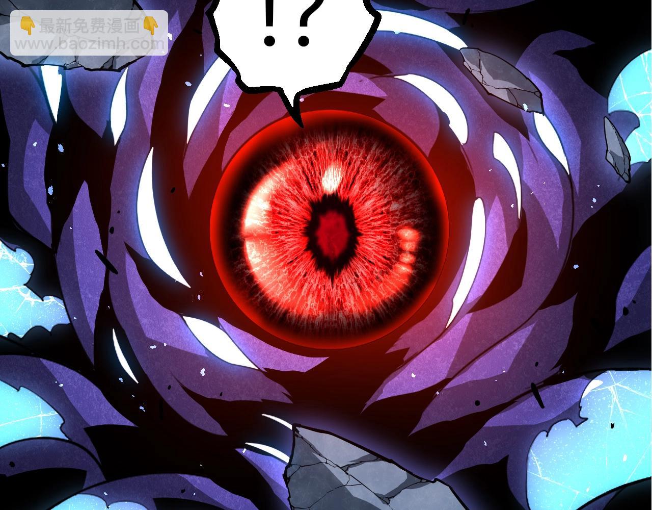 從大樹開始的進化 - 第339話 迷霧大山的金色閃光(2/3) - 8