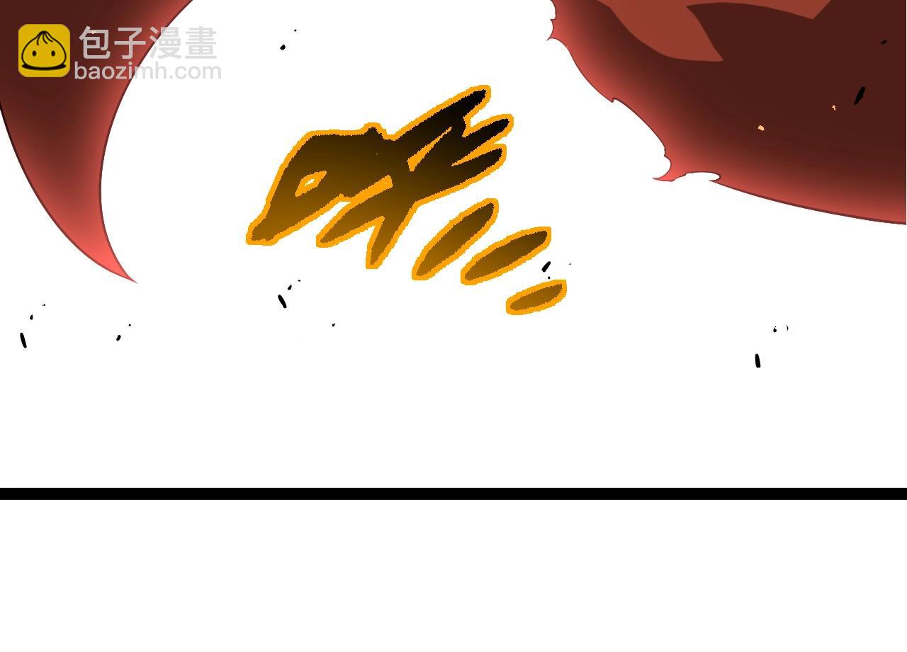 從大樹開始的進化 - 第339話 迷霧大山的金色閃光(2/3) - 2