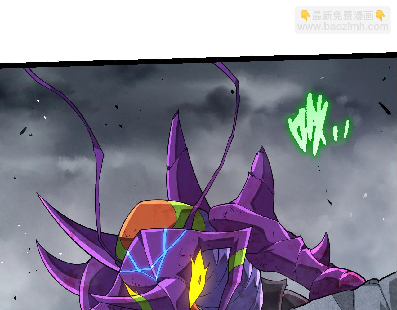 從大樹開始的進化 - 第339話 迷霧大山的金色閃光(2/3) - 3