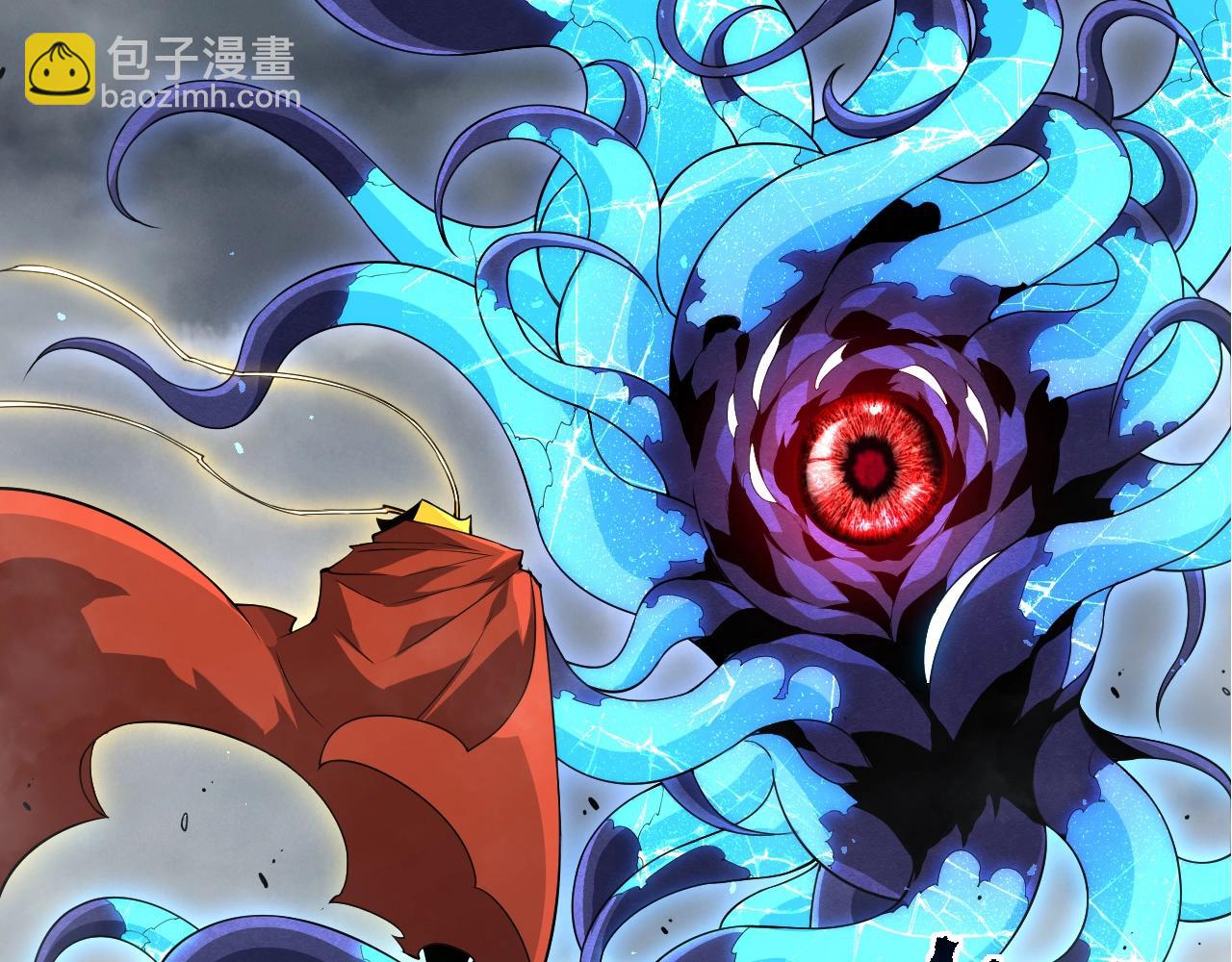 從大樹開始的進化 - 第339話 迷霧大山的金色閃光(2/3) - 7