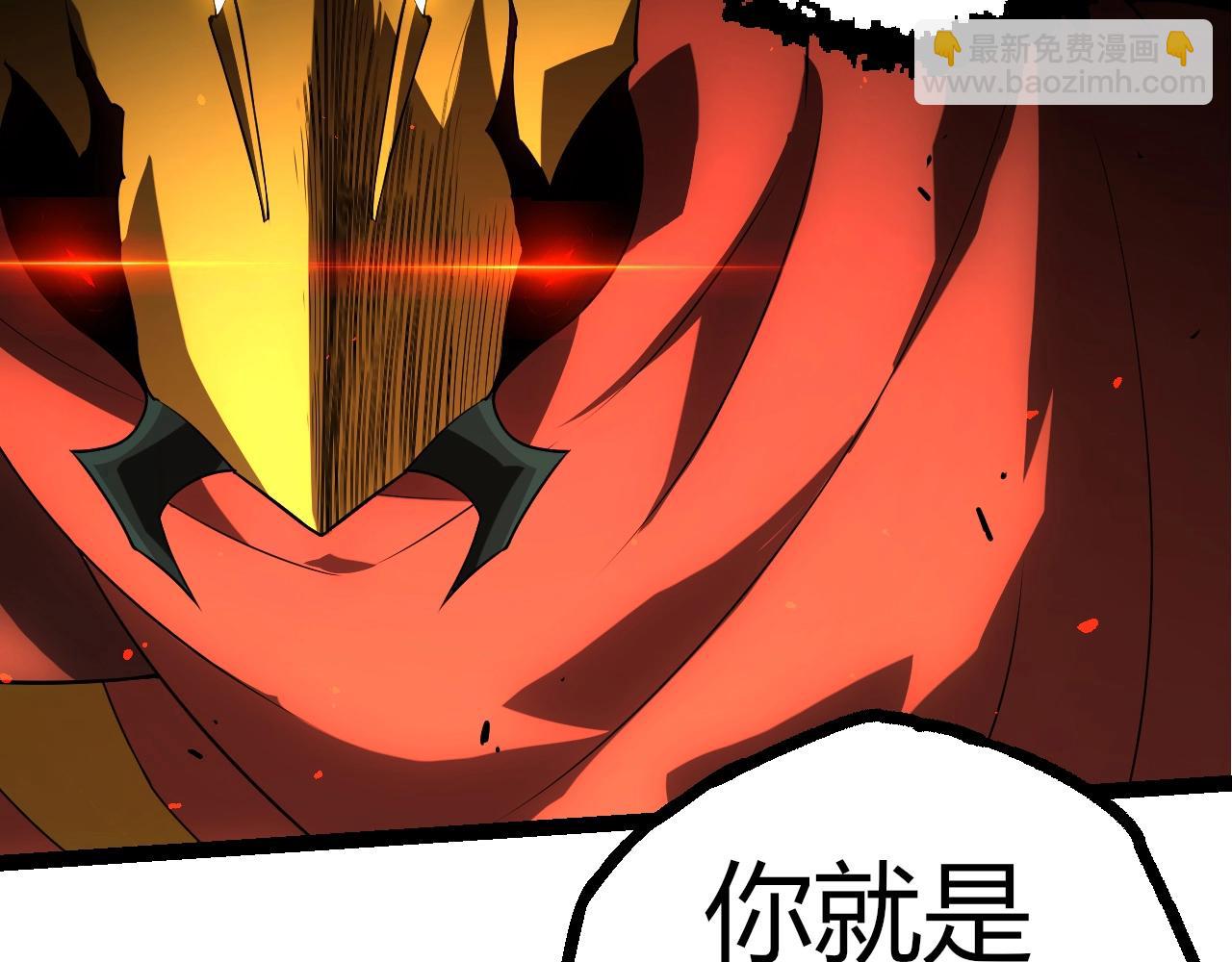 從大樹開始的進化 - 第339話 迷霧大山的金色閃光(2/3) - 2