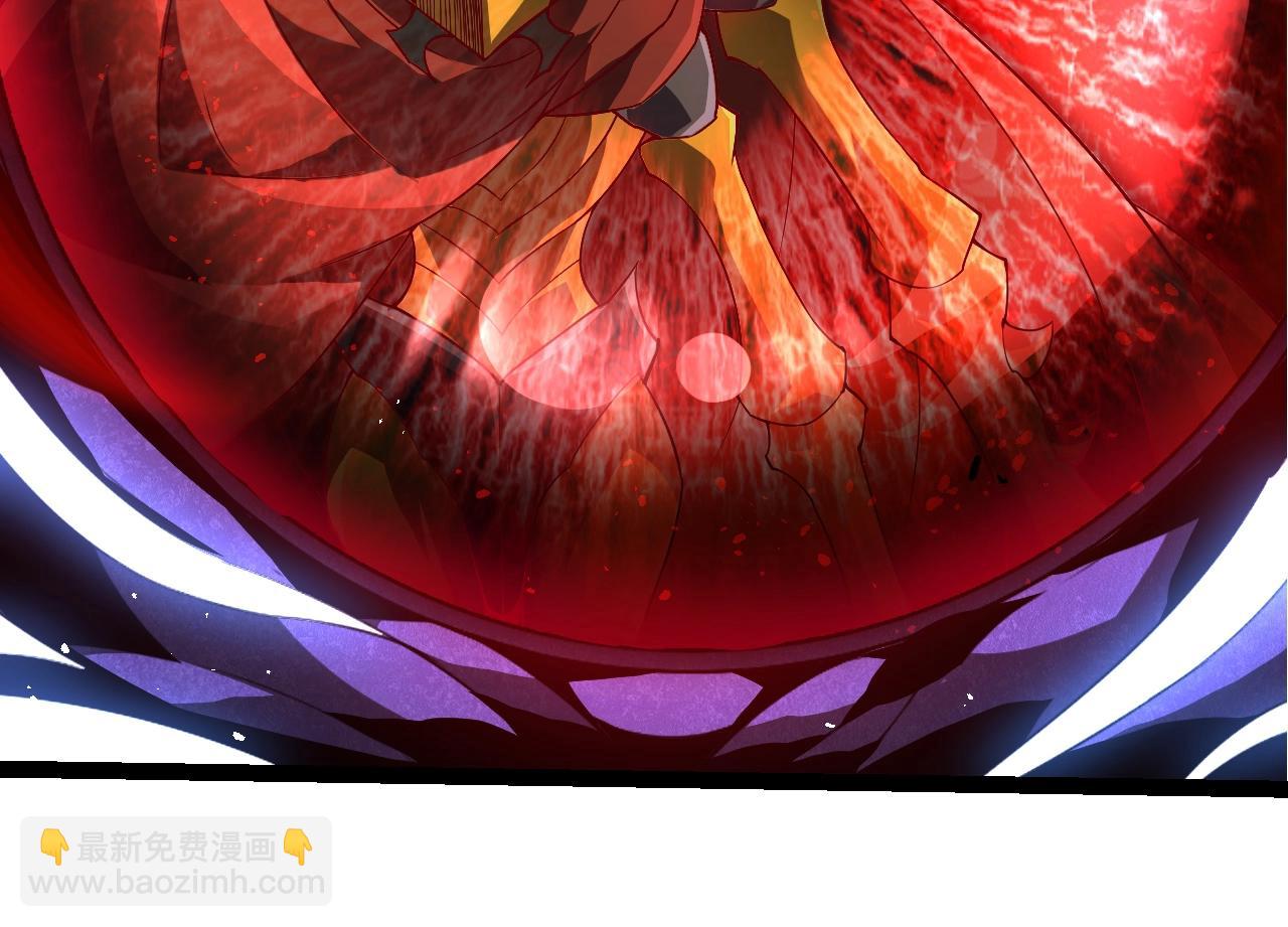 從大樹開始的進化 - 第339話 迷霧大山的金色閃光(2/3) - 4