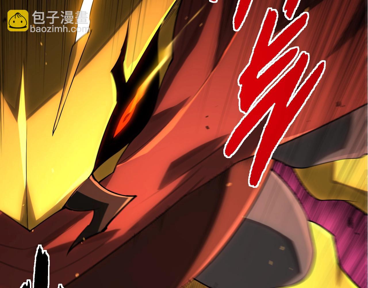 從大樹開始的進化 - 第339話 迷霧大山的金色閃光(2/3) - 7