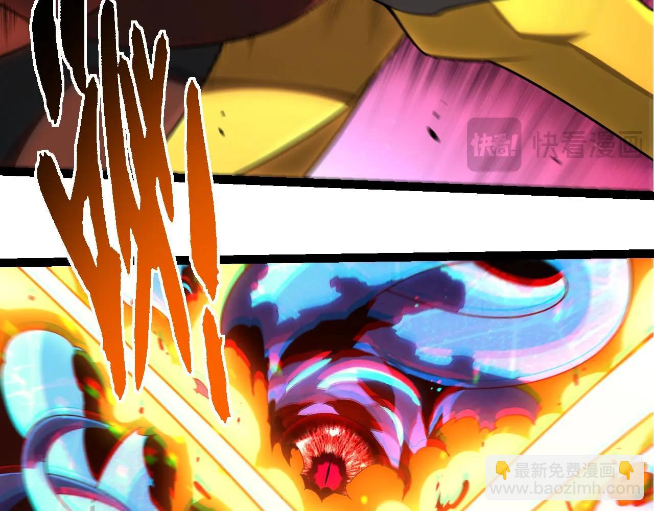 從大樹開始的進化 - 第339話 迷霧大山的金色閃光(2/3) - 8