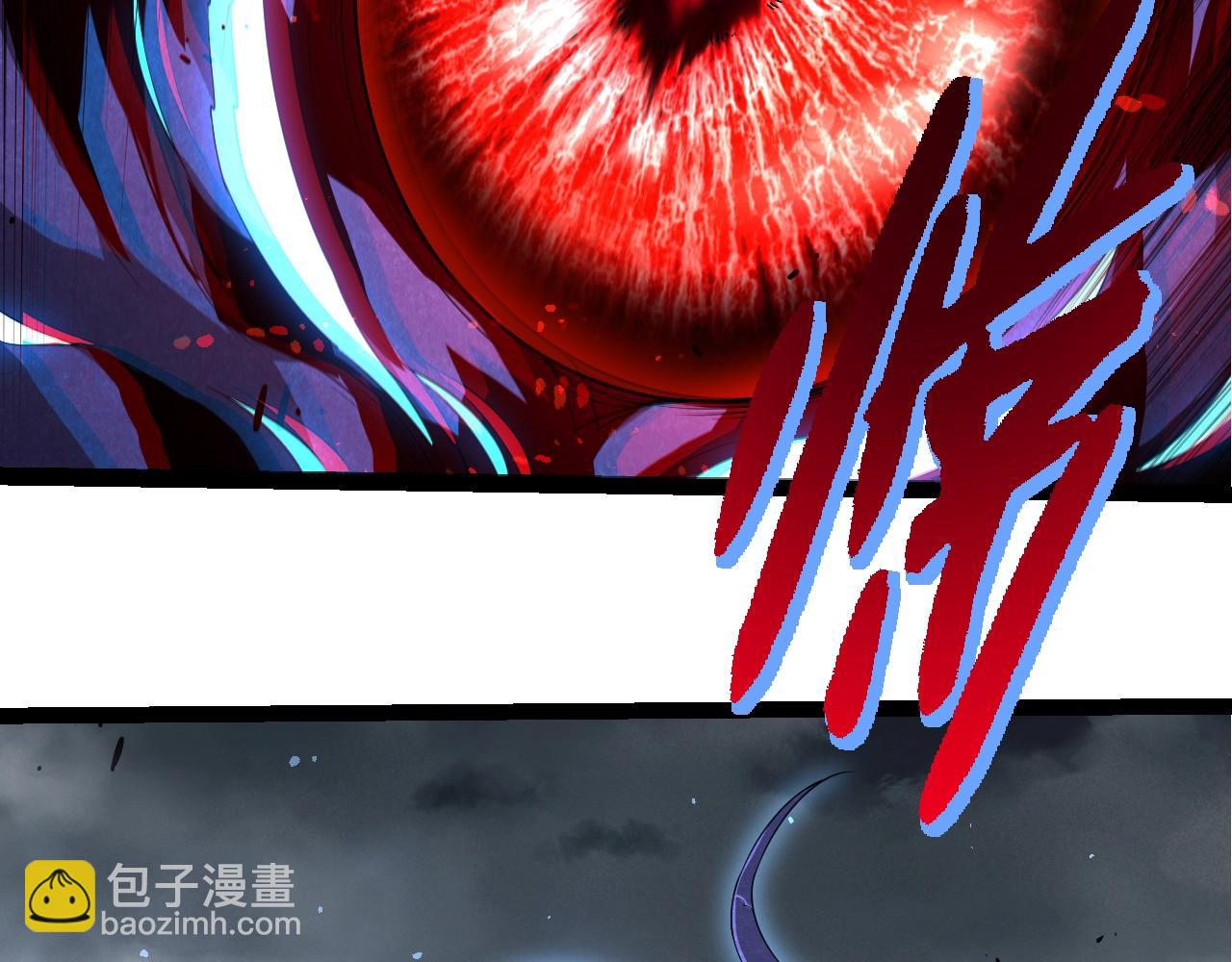 從大樹開始的進化 - 第339話 迷霧大山的金色閃光(2/3) - 3