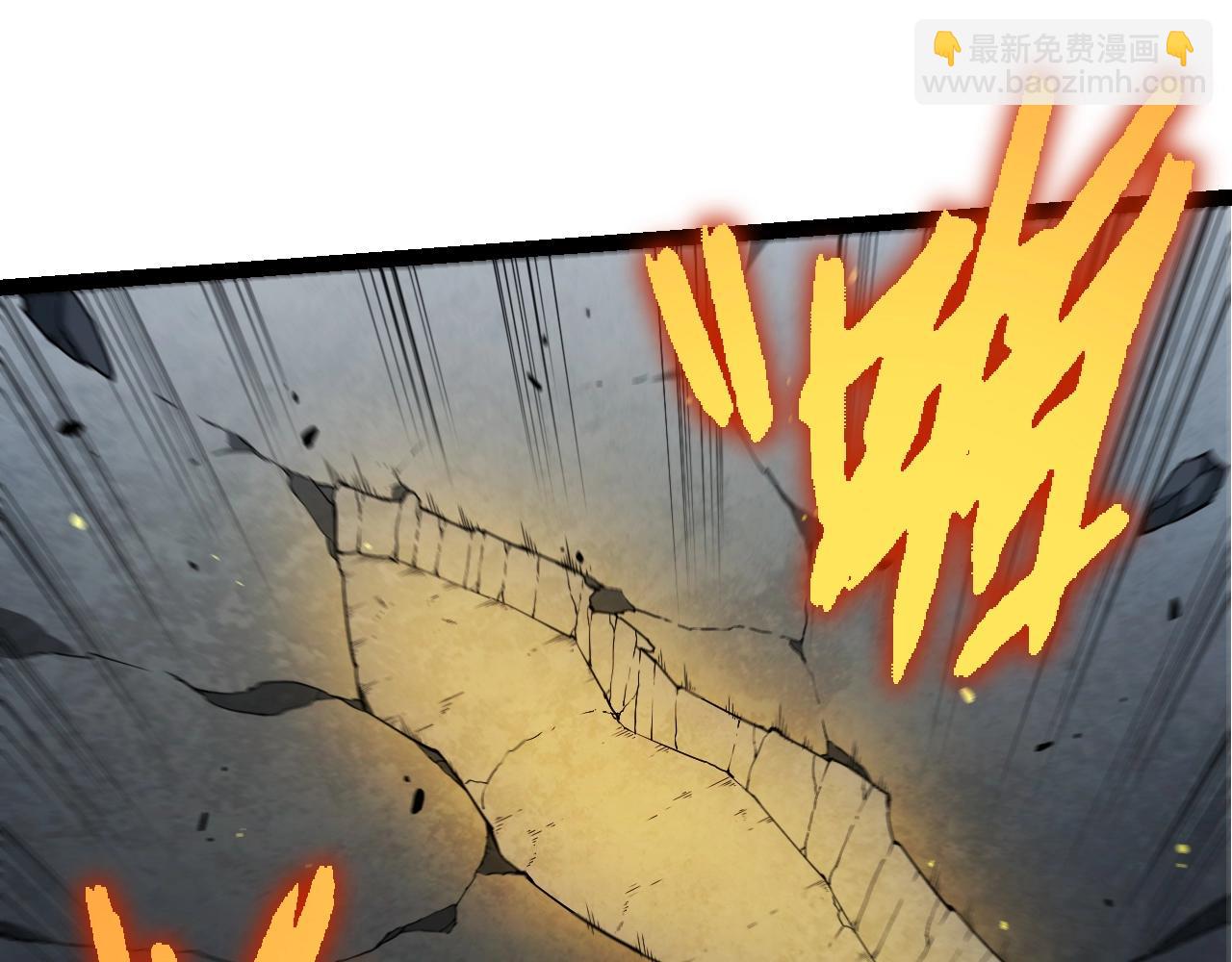 從大樹開始的進化 - 第339話 迷霧大山的金色閃光(2/3) - 7