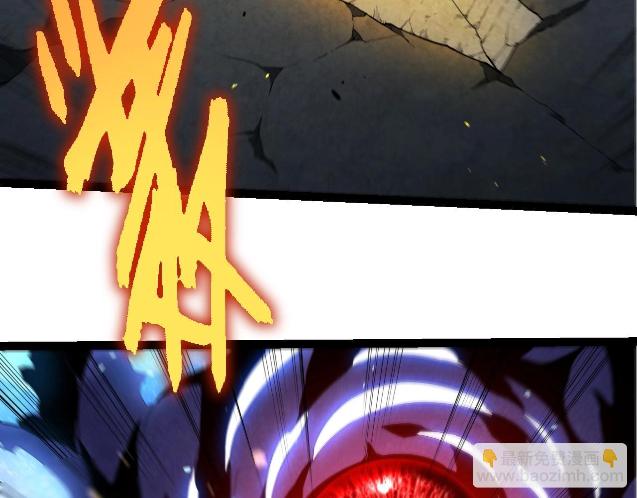 從大樹開始的進化 - 第339話 迷霧大山的金色閃光(2/3) - 8