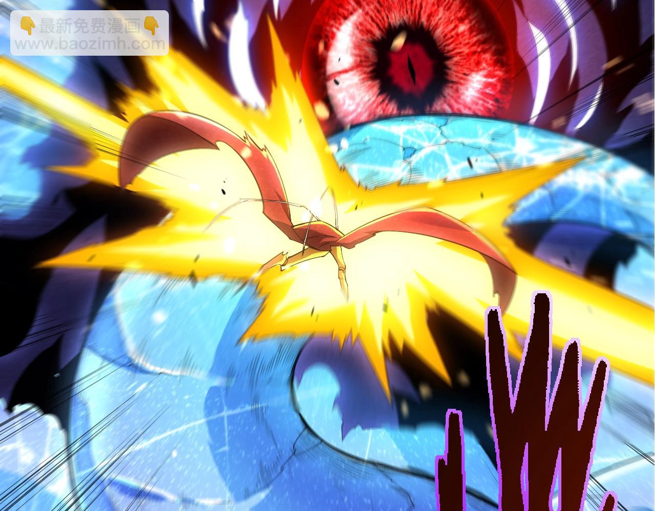 從大樹開始的進化 - 第339話 迷霧大山的金色閃光(2/3) - 1