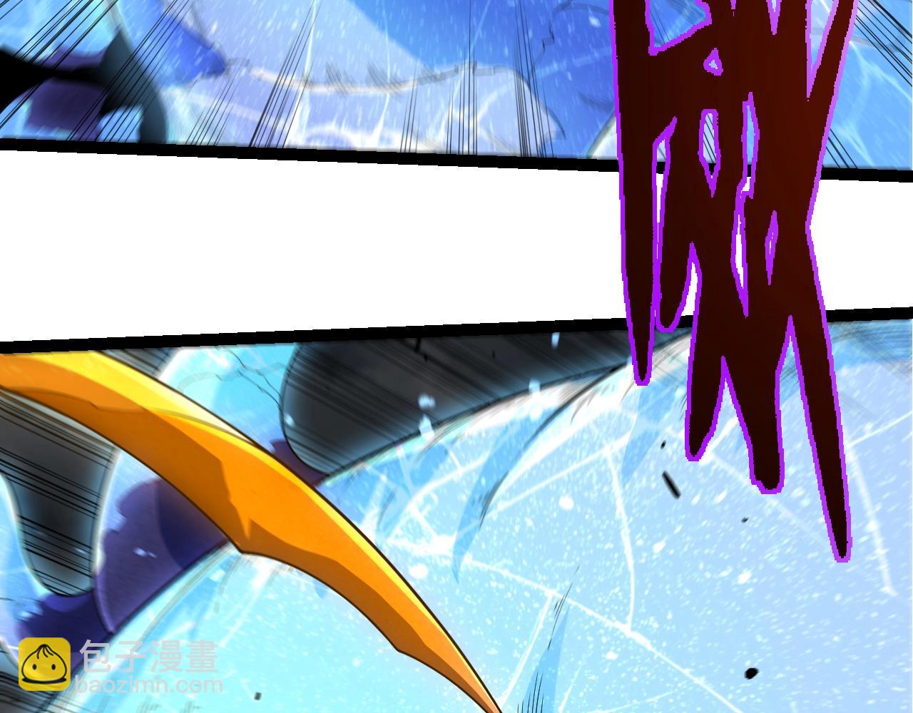 從大樹開始的進化 - 第339話 迷霧大山的金色閃光(2/3) - 2