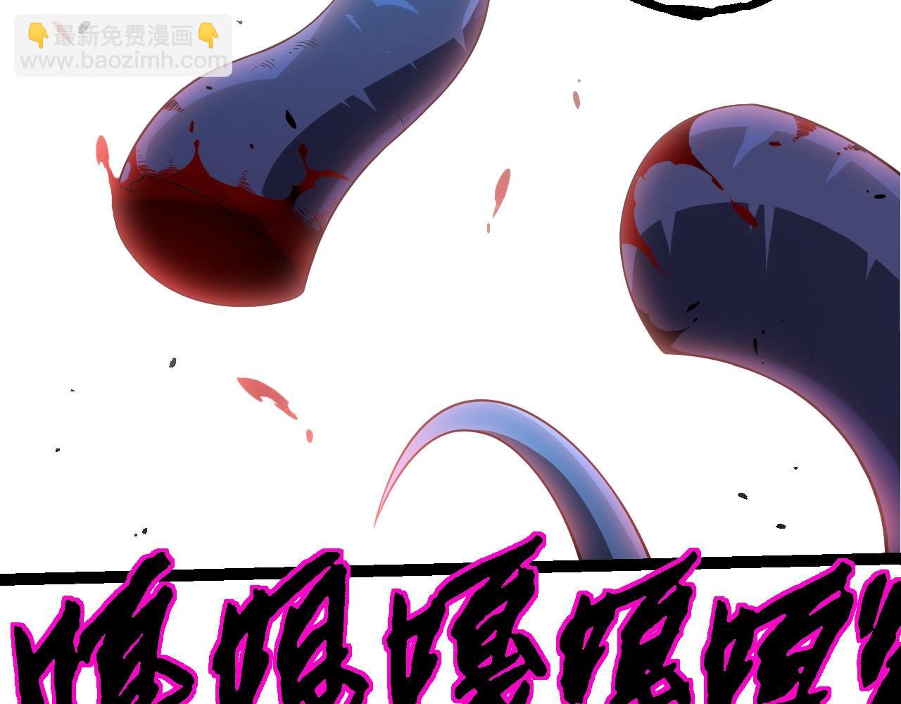 從大樹開始的進化 - 第339話 迷霧大山的金色閃光(1/3) - 1