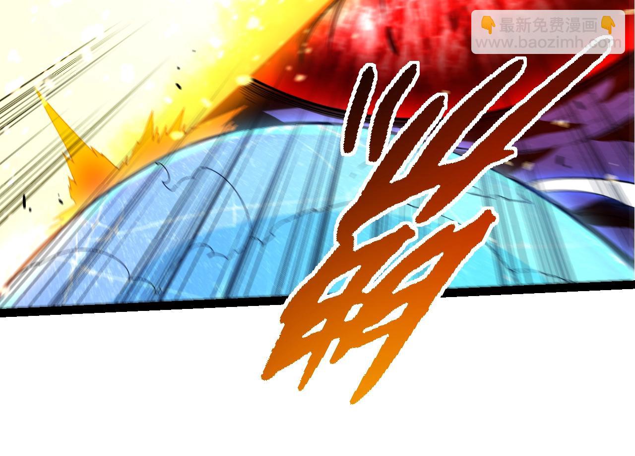 從大樹開始的進化 - 第339話 迷霧大山的金色閃光(2/3) - 8