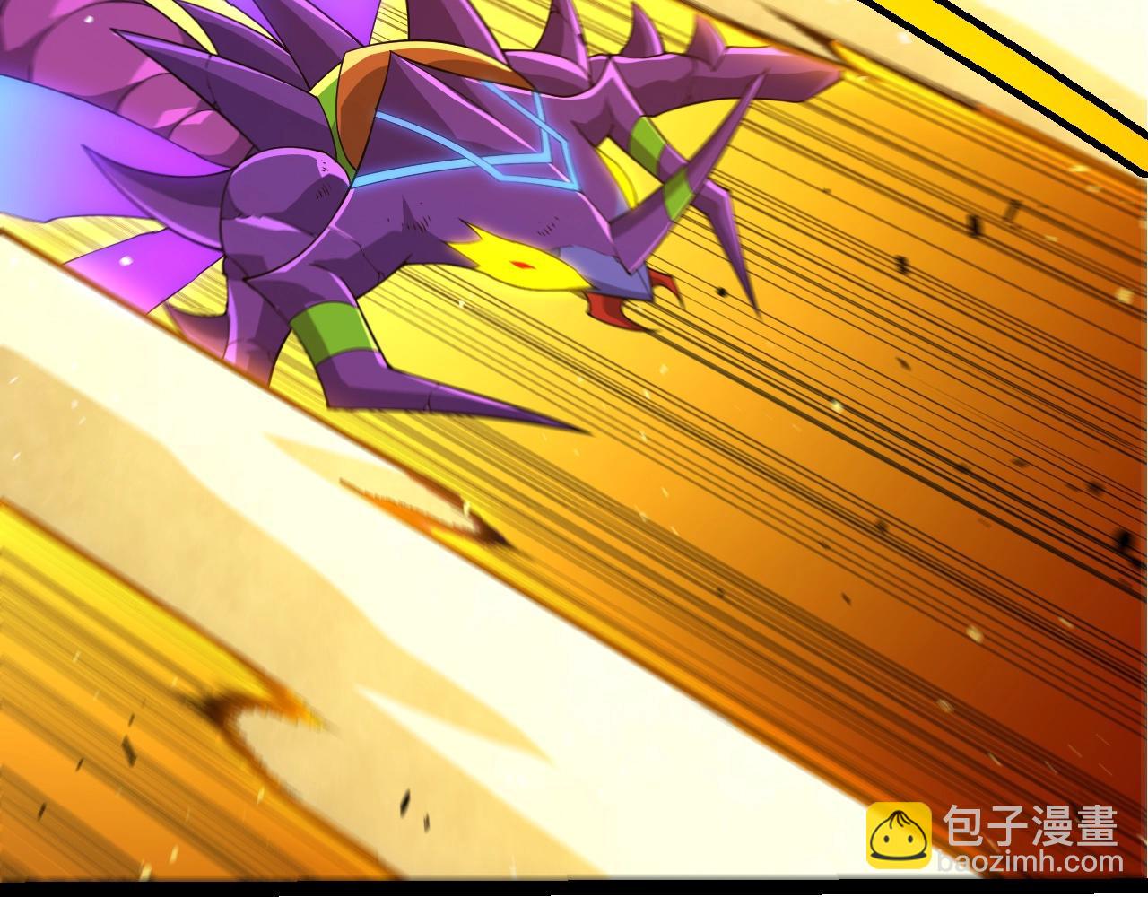 從大樹開始的進化 - 第339話 迷霧大山的金色閃光(2/3) - 3