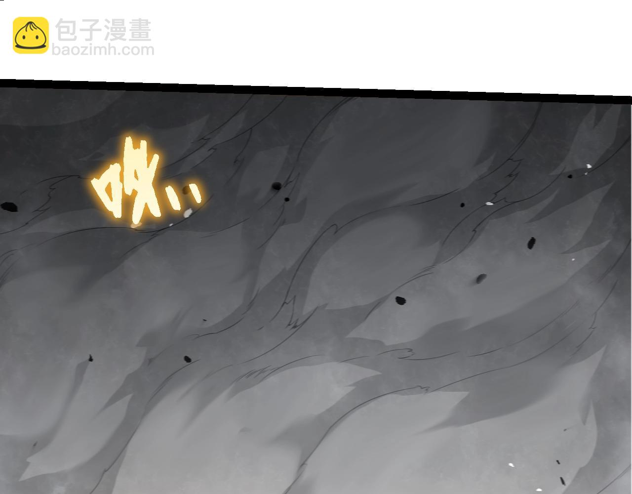 從大樹開始的進化 - 第339話 迷霧大山的金色閃光(2/3) - 4