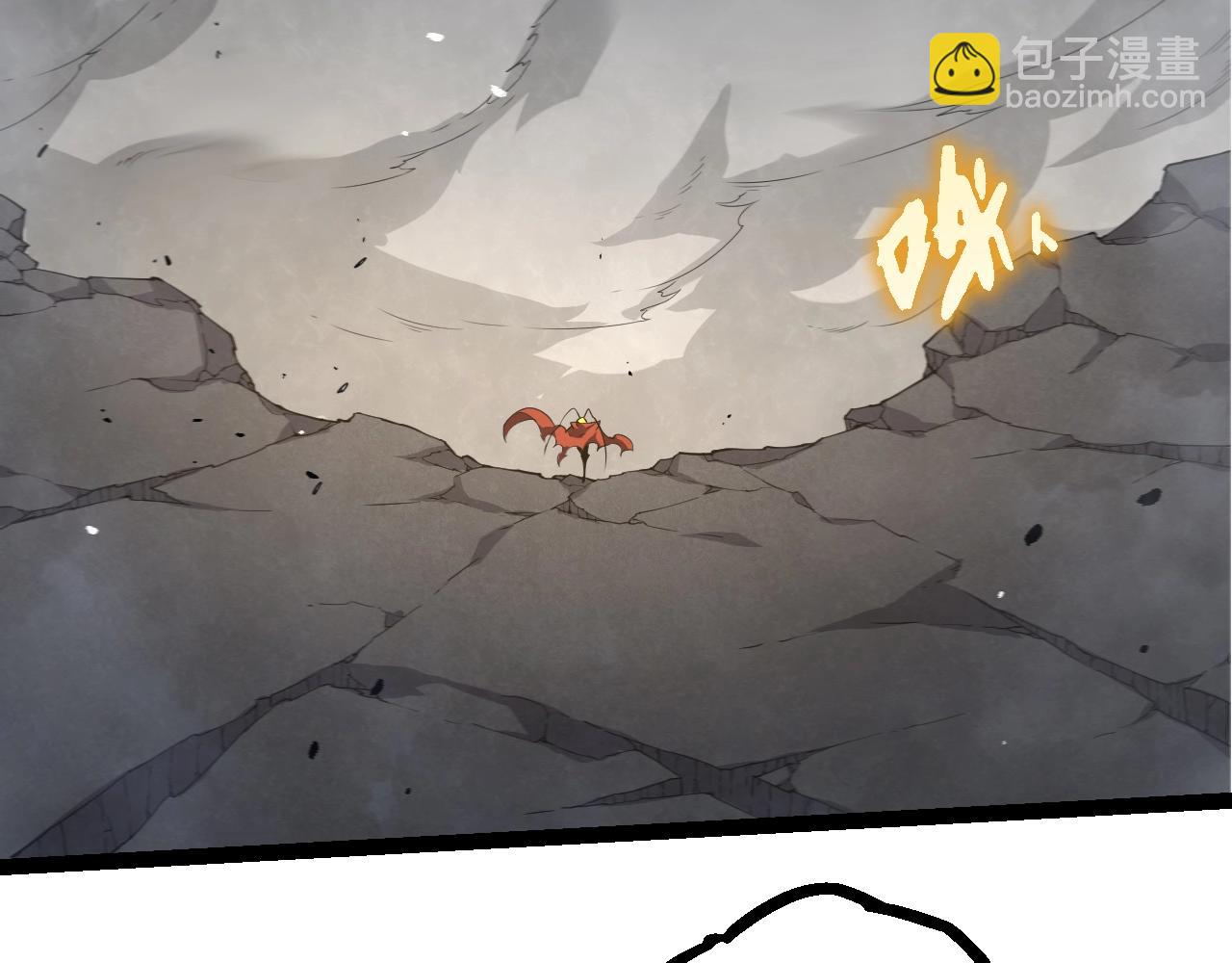 從大樹開始的進化 - 第339話 迷霧大山的金色閃光(2/3) - 5