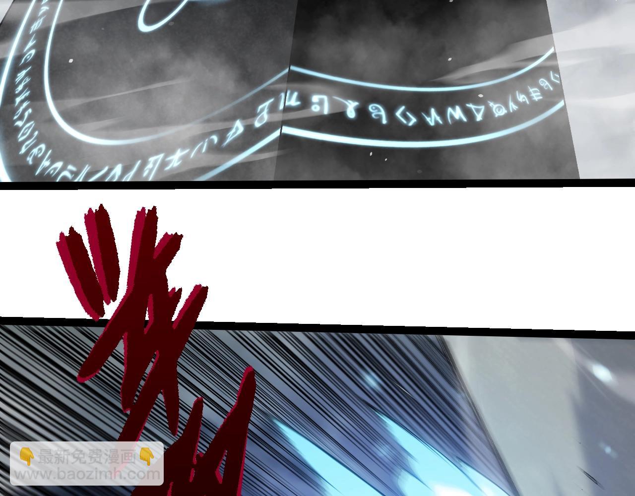 從大樹開始的進化 - 第341話 輻射(1/3) - 5