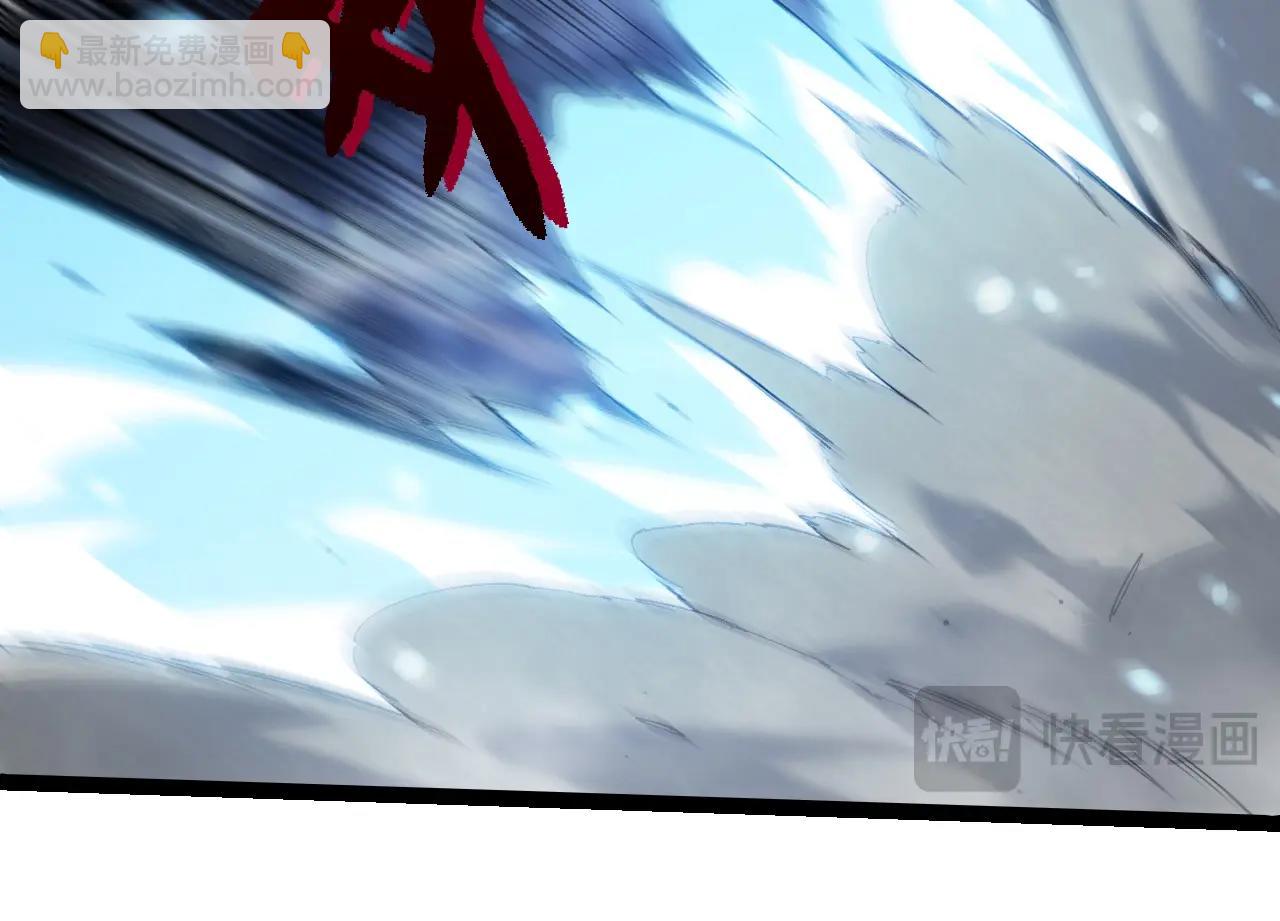 從大樹開始的進化 - 第341話 輻射(1/3) - 6