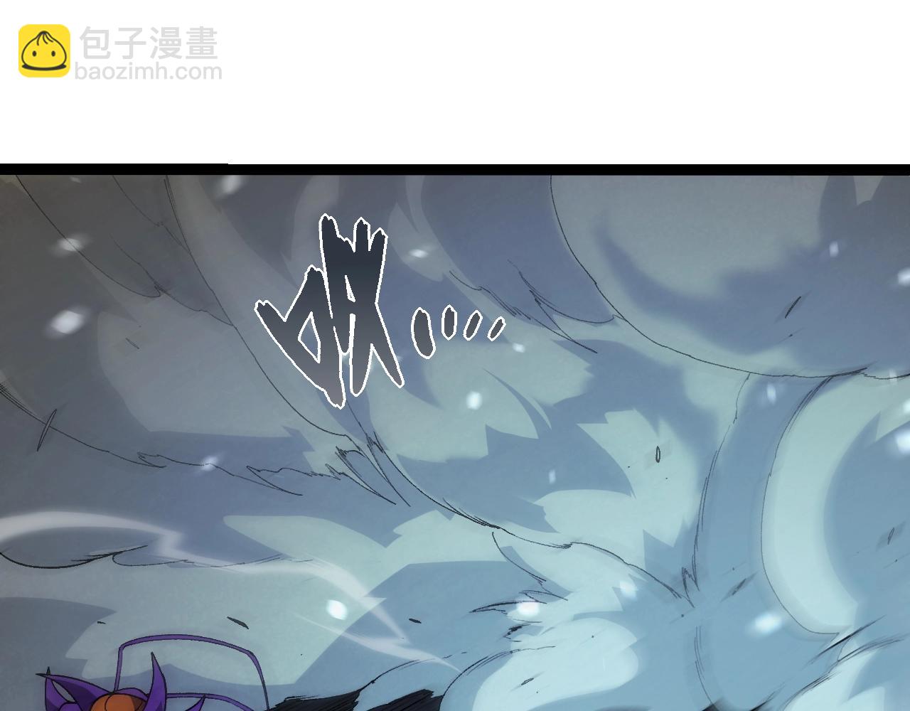 從大樹開始的進化 - 第341話 輻射(1/3) - 7