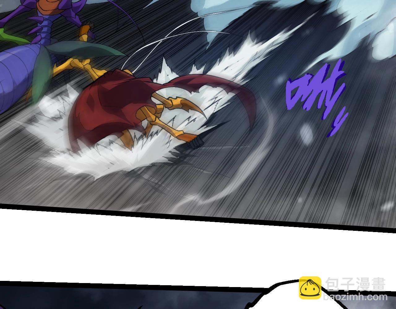 從大樹開始的進化 - 第341話 輻射(1/3) - 8