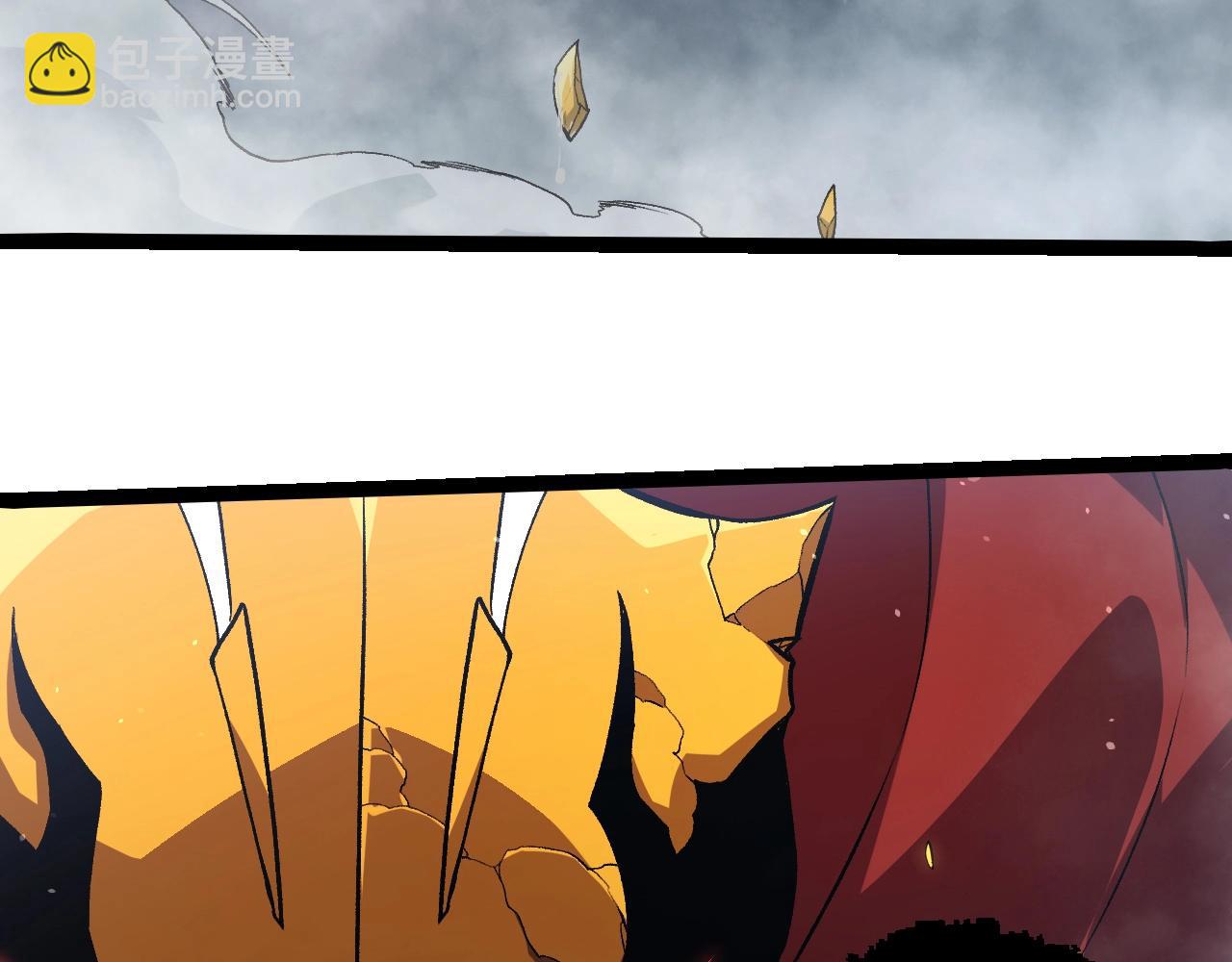 從大樹開始的進化 - 第341話 輻射(1/3) - 3