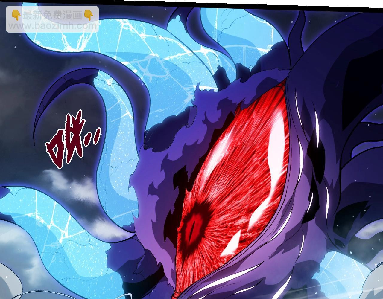 從大樹開始的進化 - 第341話 輻射(1/3) - 5